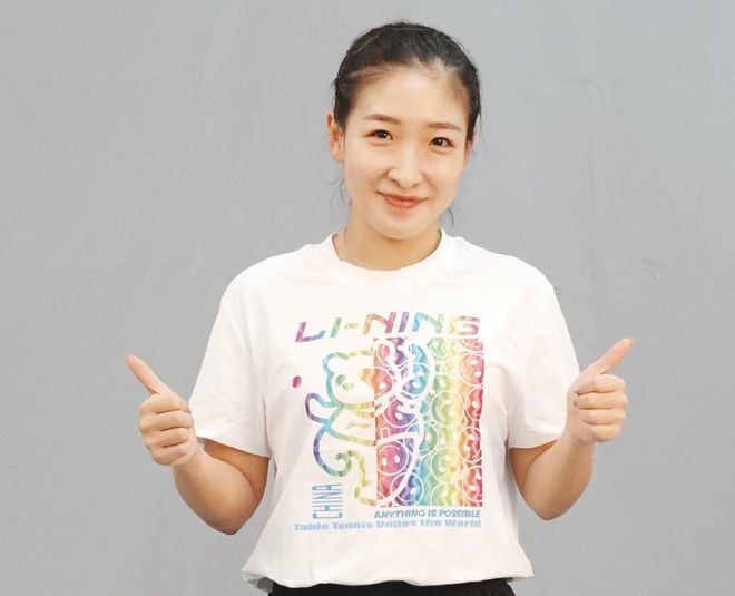 肉女心经