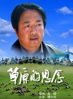 国产玖玖